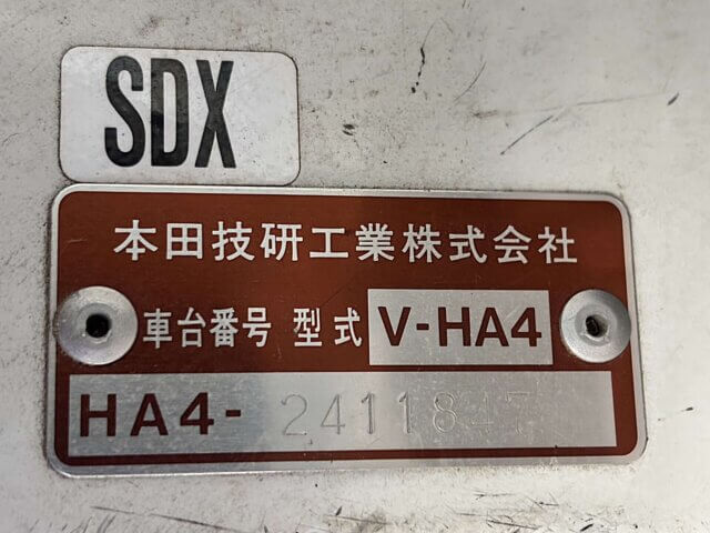 1998 HONDA ACTY TRUCK