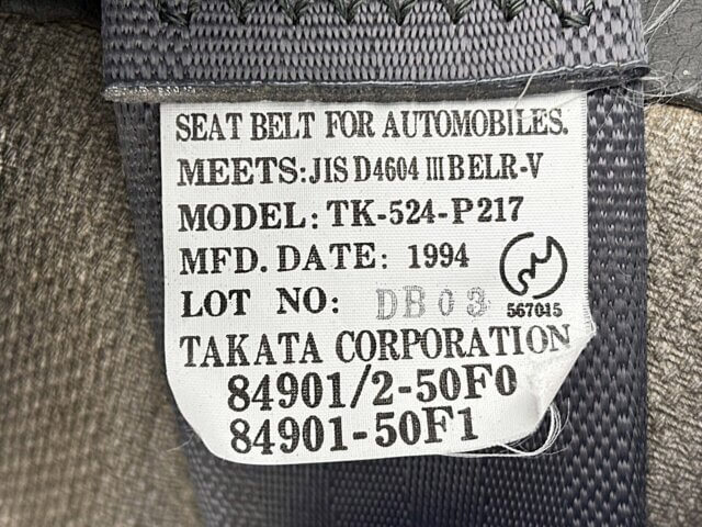 1994 SUZUKI CARRY TRUCK