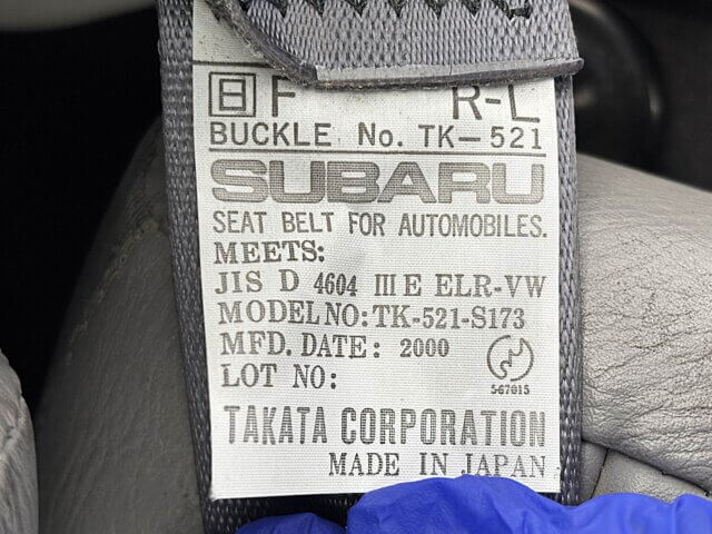 2000 SUBARU SAMBAR TRUCK