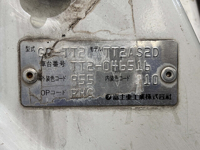 2000 SUBARU SAMBAR TRUCK