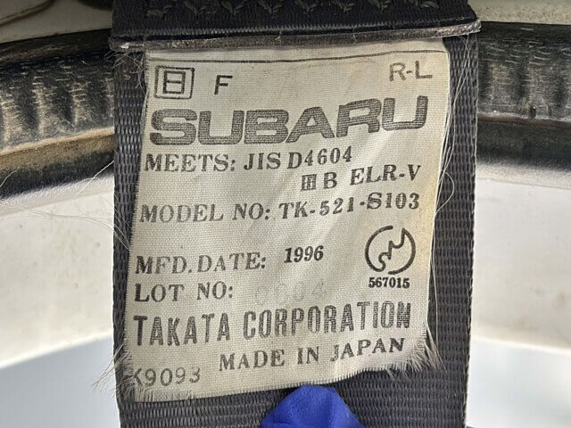 1996 SUBARU SAMBAR TRUCK