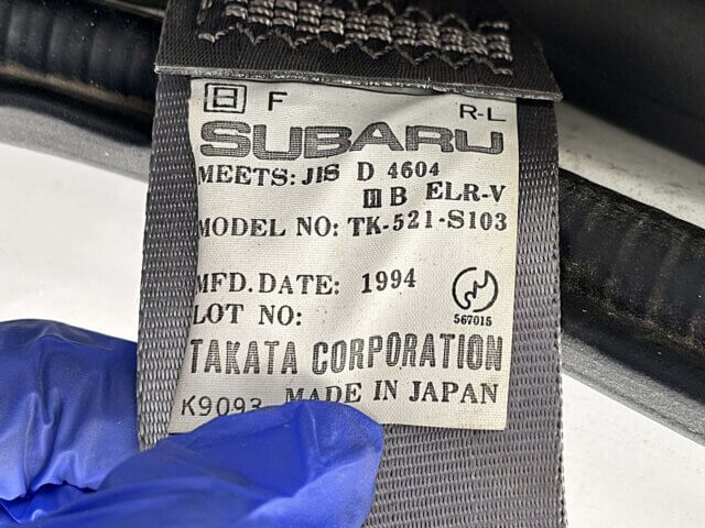 1994 SUBARU SAMBAR TRUCK