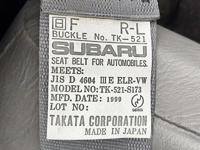 1999 SUBARU SAMBAR TRUCK