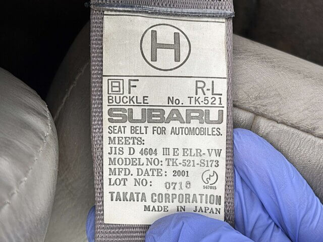 2001 SUBARU SAMBAR TRUCK