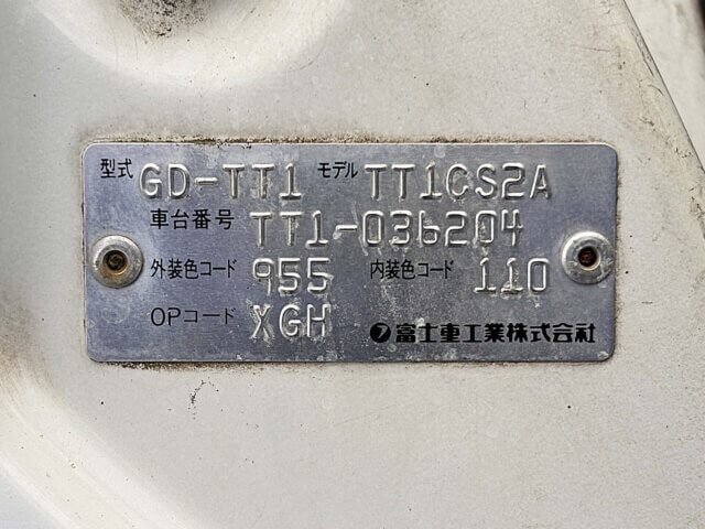 2001 SUBARU SAMBAR TRUCK