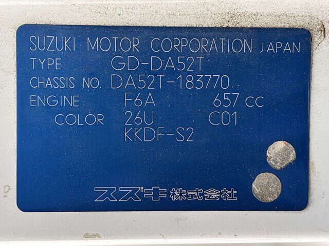 2000 SUZUKI CARRY TRUCK