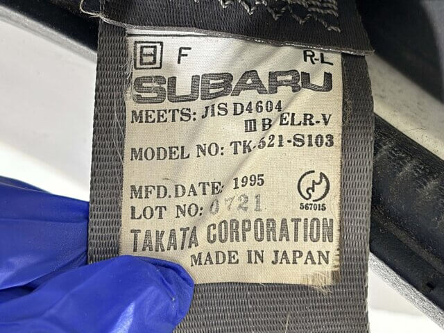 1995 SUBARU SAMBAR TRUCK