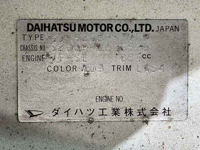 1999 DAIHATSU HIJET TRUCK