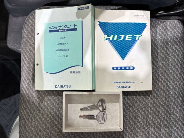 1999 DAIHATSU HIJET TRUCK