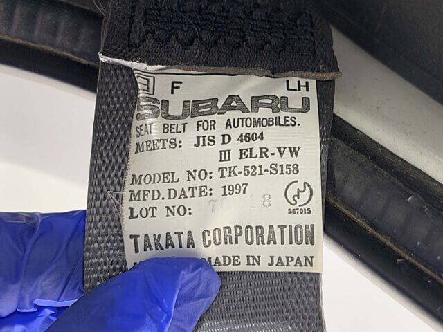 1997 SUBARU SAMBAR TRUCK