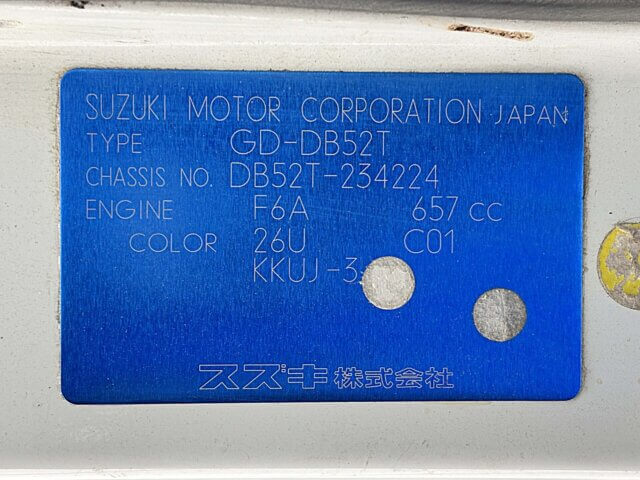 2000 SUZUKI CARRY TRUCK