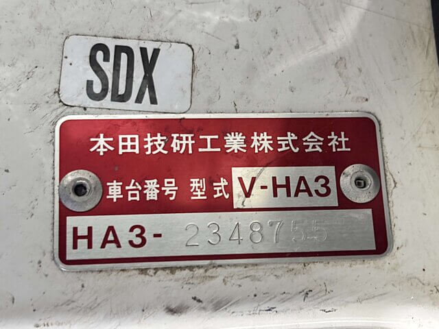 1998 HONDA ACTY TRUCK