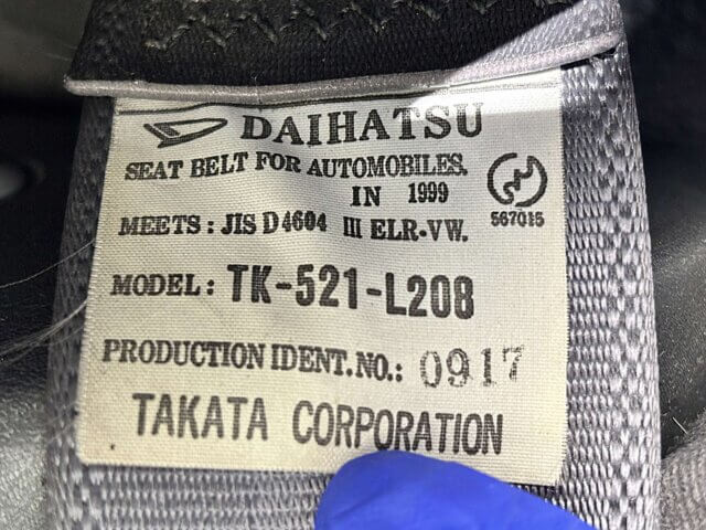 1999 DAIHATSU HIJET DECK VAN