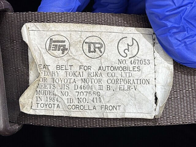 1986 TOYOTA Sprinter Trueno