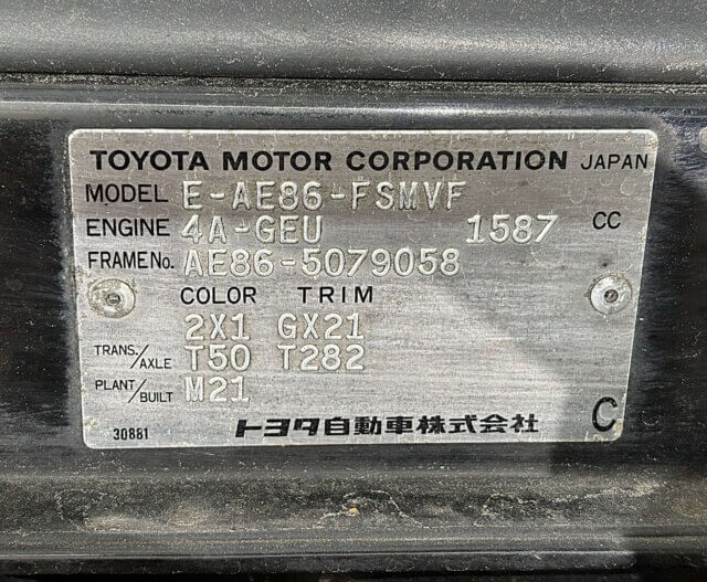 1986 TOYOTA Sprinter Trueno