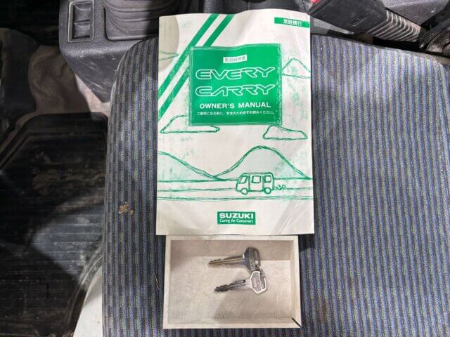 1995 SUZUKI EVERY VAN