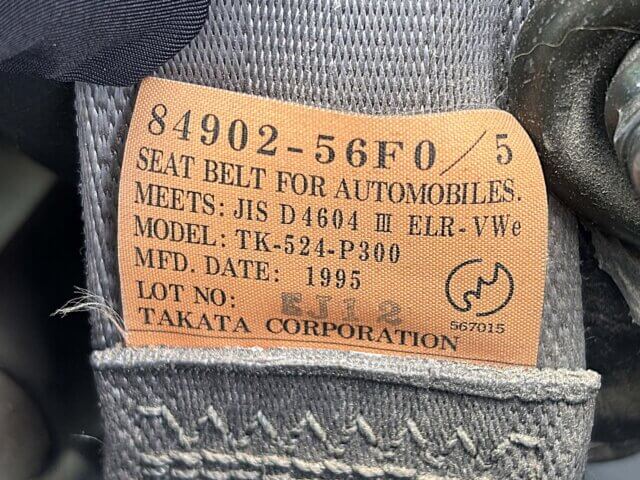 1995 SUZUKI EVERY VAN