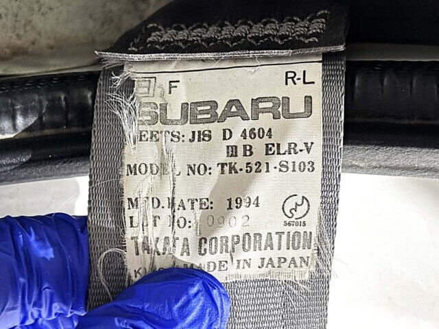 1994 SUBARU SAMBAR TRUCK