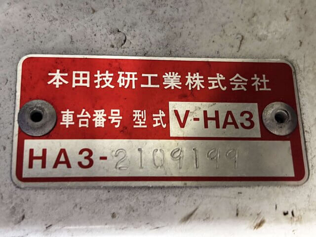 1994 HONDA ACTY TRUCK