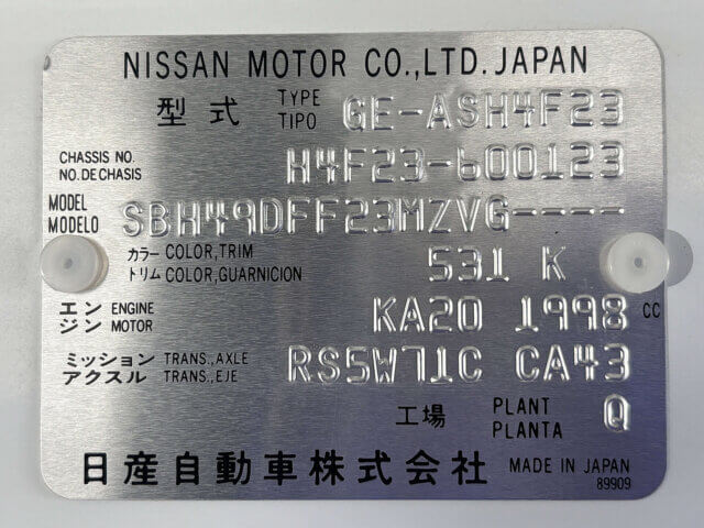 2000 ISUZU ELF TRUCK