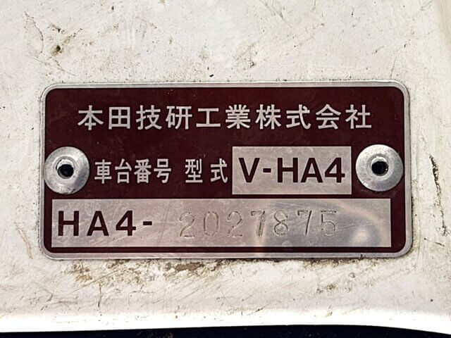 1992 HONDA ACTY TRUCK