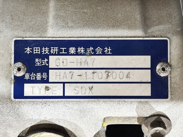 2000 HONDA ACTY TRUCK