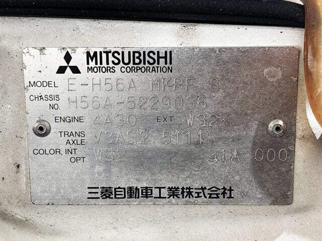 1998 MITSUBISHI PAJERO MINI