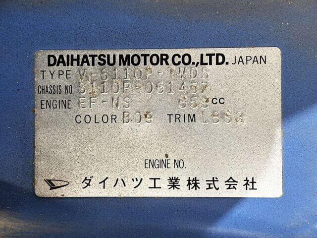 1995 DAIHATSU HIJET TRUCK