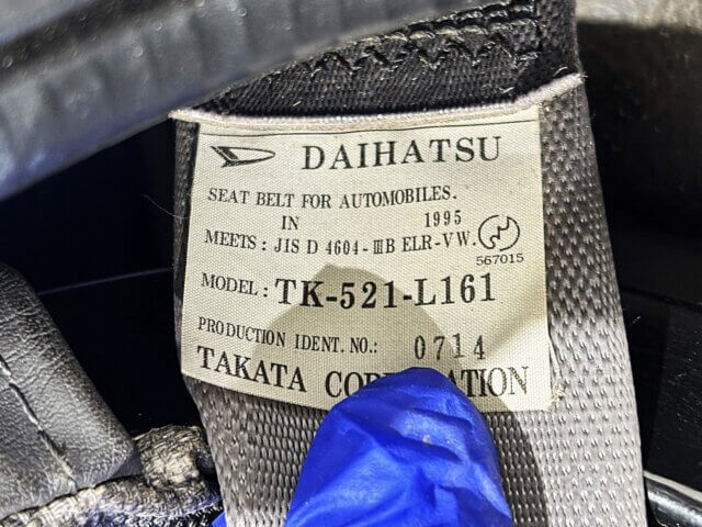 1995 DAIHATSU HIJET TRUCK