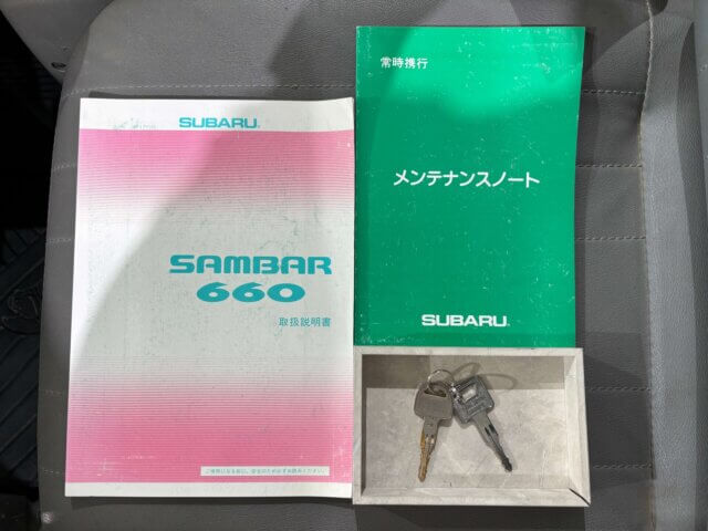 1997 SUBARU SAMBAR TRUCK