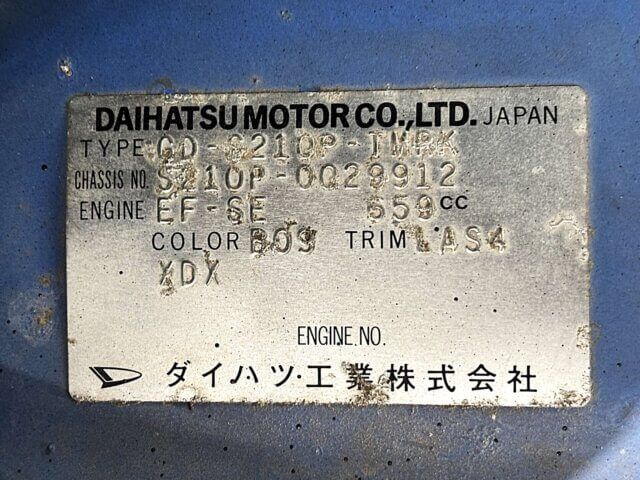 1999 DAIHATSU HIJET TRUCK