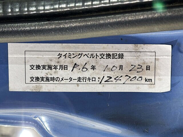 1999 DAIHATSU HIJET TRUCK