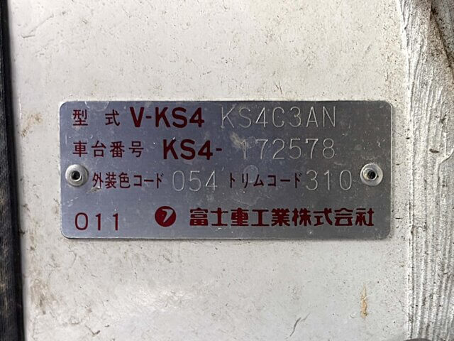 1993 SUBARU SAMBAR TRUCK