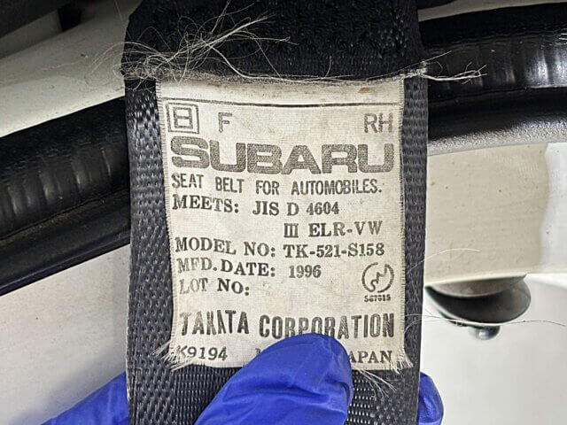 1993 SUBARU SAMBAR TRUCK