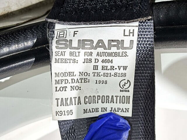 1998 SUBARU SAMBAR TRUCK