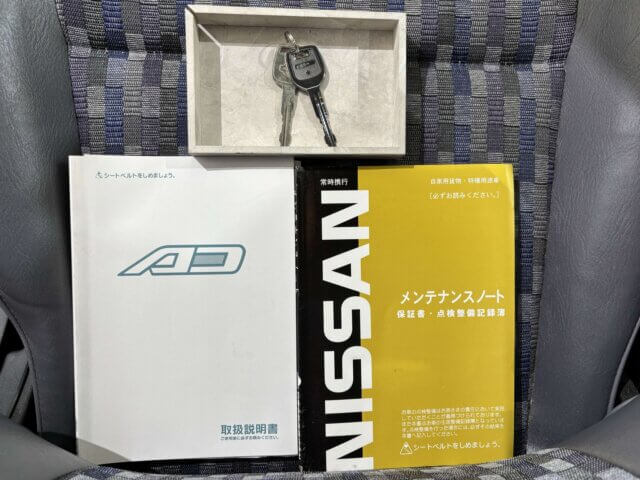 2001 NISSAN AD VAN