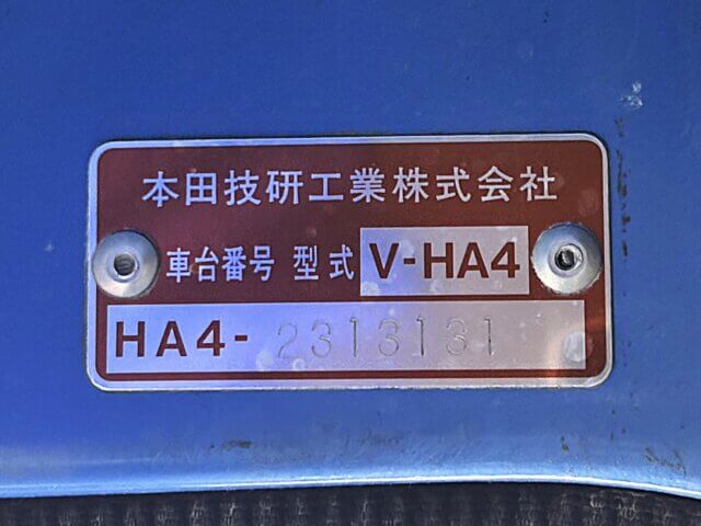 1996 HONDA ACTY TRUCK