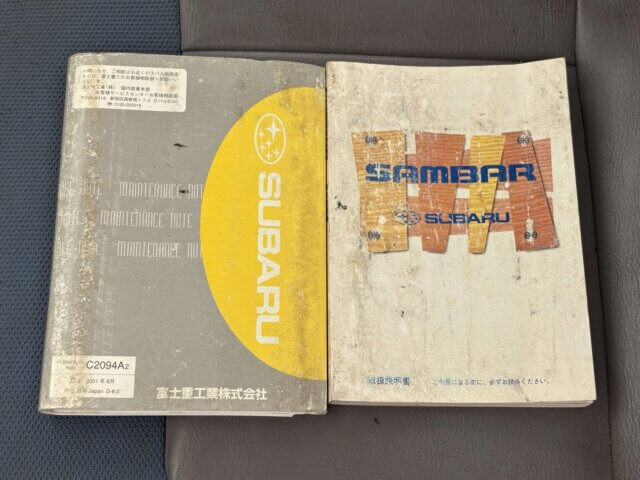 2001 SUBARU SAMBAR TRUCK