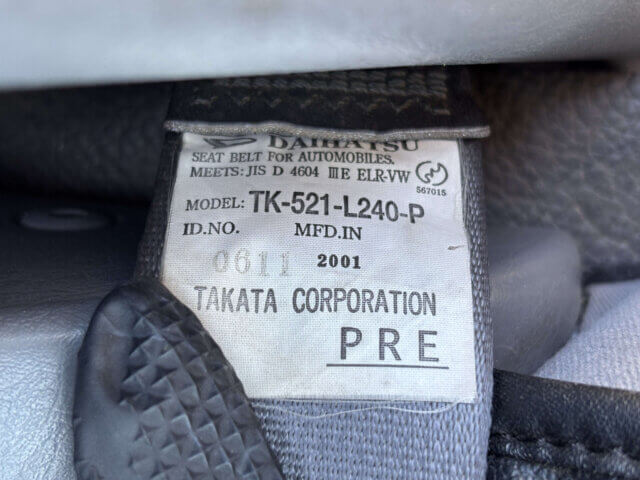 2001 DAIHATSU HIJET DECK VAN