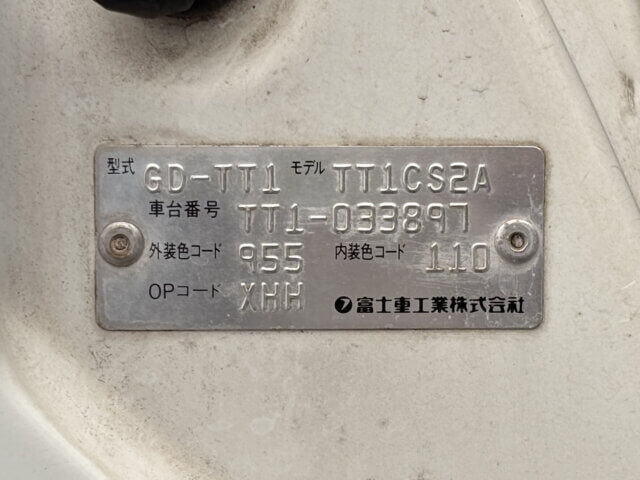 2001 SUBARU SAMBAR TRUCK