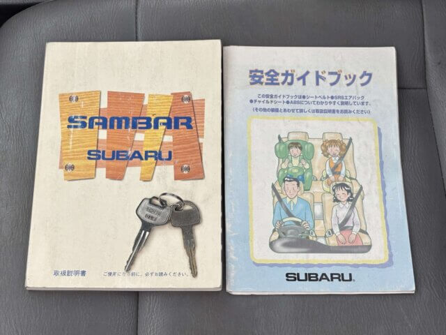 2001 SUBARU SAMBAR TRUCK