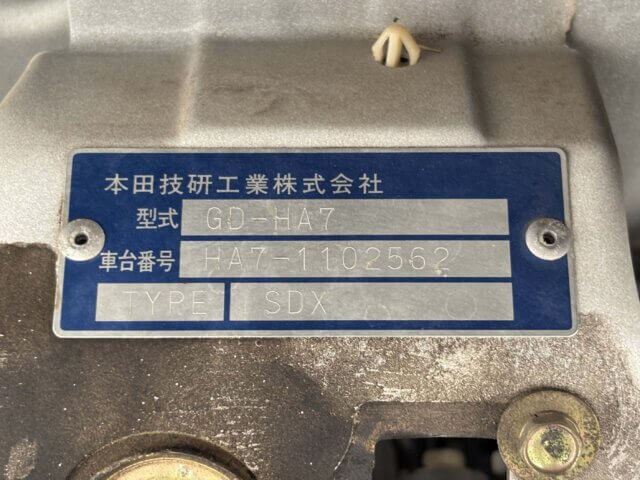 2000 HONDA ACTY TRUCK