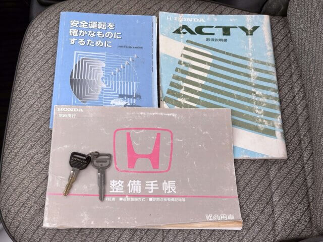 1992 HONDA ACTY TRUCK