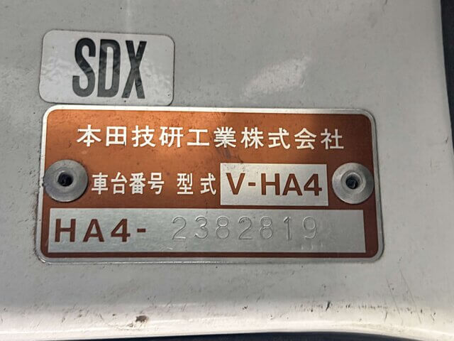 1997 HONDA ACTY TRUCK