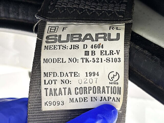 1994 SUBARU SAMBAR TRUCK