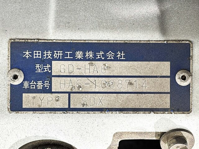 2000 HONDA ACTY TRUCK