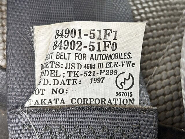 1997 SUZUKI CARRY DUMP