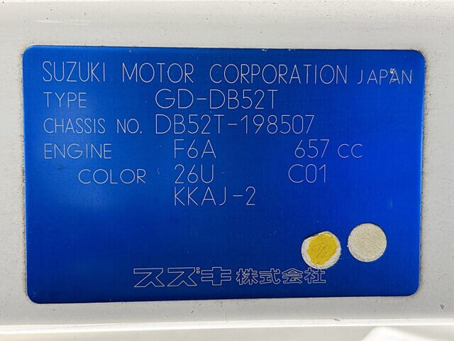 2000 SUZUKI CARRY TRUCK