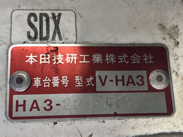 1995 HONDA ACTY TRUCK