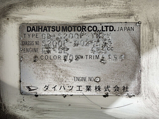 1999 DAIHATSU HIJET TRUCK